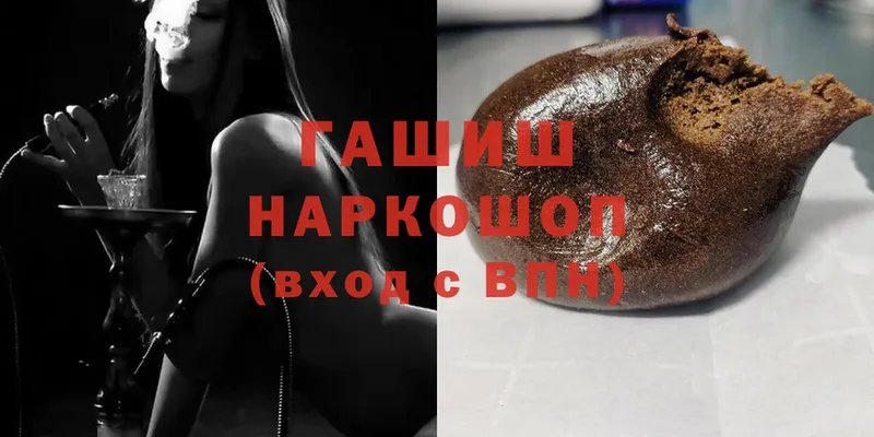 MDMA Волгоград