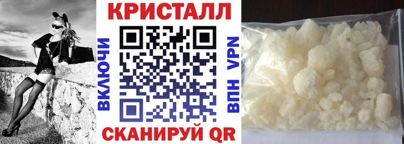 дарк нет какой сайт  где можно купить наркотик  Волгоград  Amphetamine 97%  OMG рабочий сайт 
