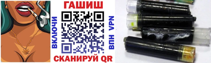 ГАШИШ AMNESIA HAZE Волгоград