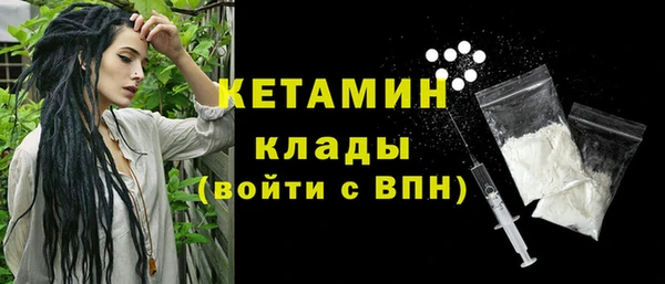 а пвп мука Медвежьегорск