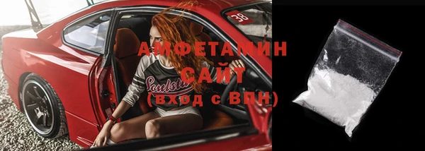 а пвп мука Медвежьегорск