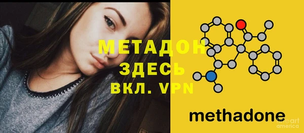 прущая мука Медногорск