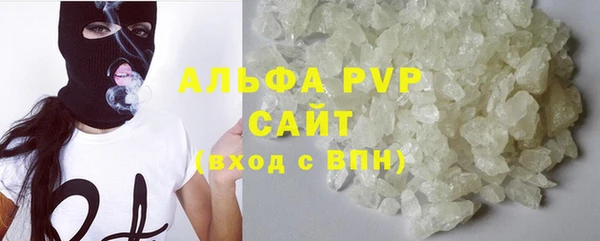 СК Михайловка