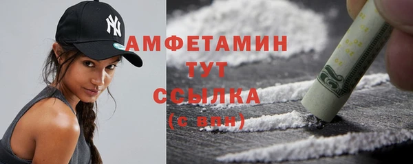 а пвп мука Медвежьегорск