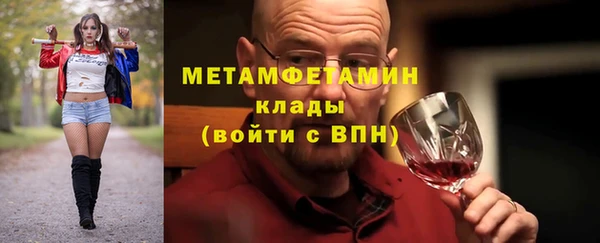 гашиш Магадан