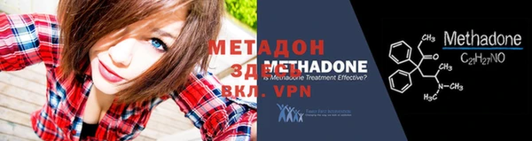 а пвп мука Медвежьегорск