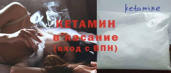 прущая мука Медногорск