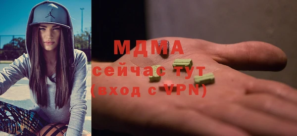 а пвп мука Медвежьегорск