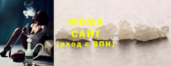 а пвп мука Медвежьегорск