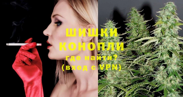 прущая мука Медногорск