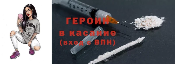 а пвп мука Медвежьегорск