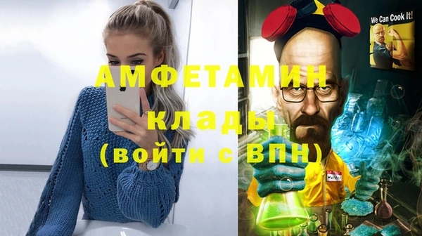 а пвп мука Медвежьегорск