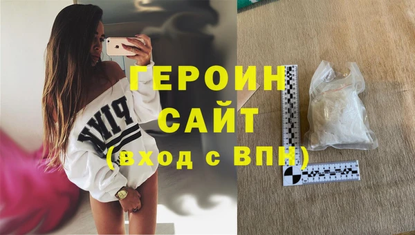 крисы Мегион