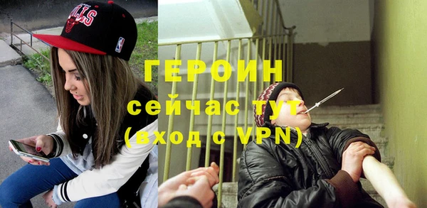 прущая мука Медногорск