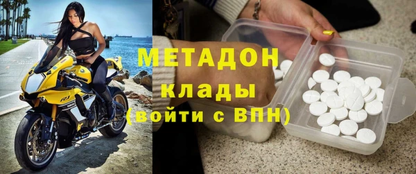 прущая мука Медногорск