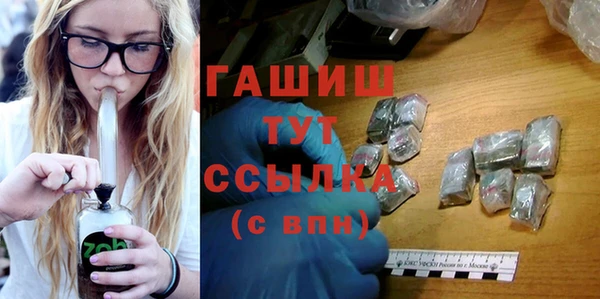 а пвп мука Медвежьегорск