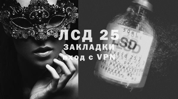 а пвп мука Медвежьегорск