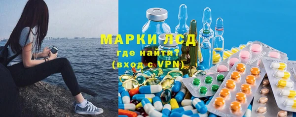прущая мука Медногорск