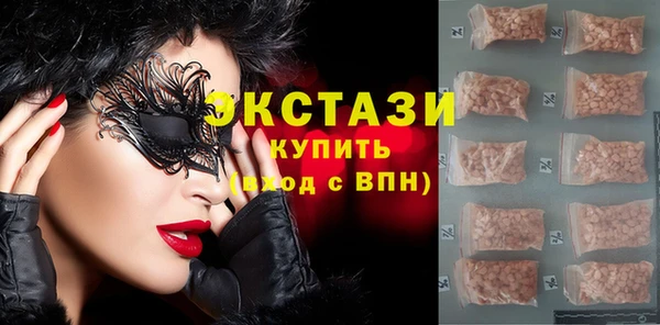 а пвп мука Медвежьегорск