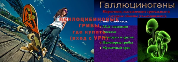 а пвп мука Медвежьегорск