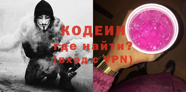 спайс Михайлов