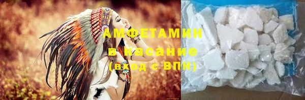а пвп мука Медвежьегорск