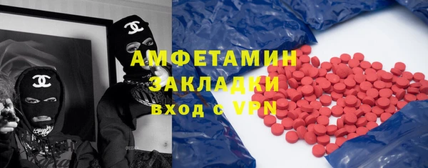 а пвп мука Медвежьегорск