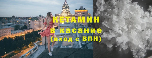 прущая мука Медногорск