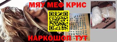 дживик Балашиха