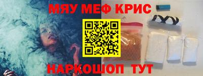 дживик Балашиха