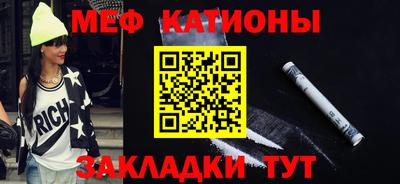 дживик Балашиха