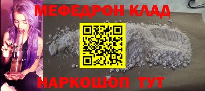 МДПВ Балаково