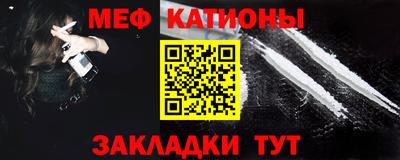 МДПВ Балаково