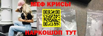 марки nbome Балаково