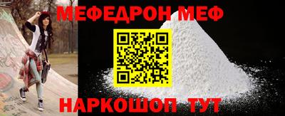 МДПВ Балаково