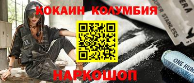 МДПВ Балаково