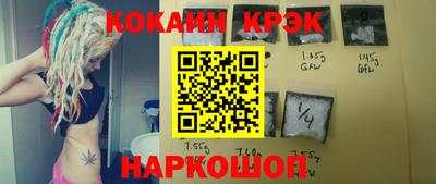 МДПВ Балаково