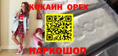 МДПВ Балаково