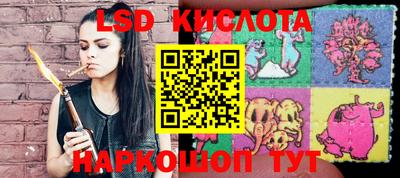 МДПВ Балаково