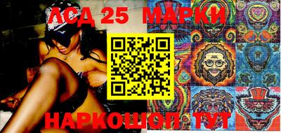 экстази Балахна