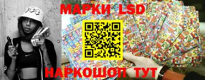 герыч Балашиха