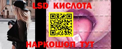 МДПВ Балаково