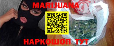 герыч Балашиха