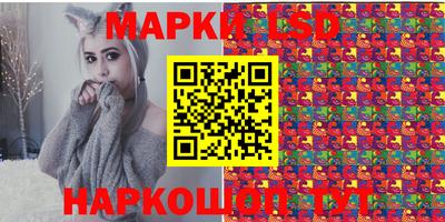 кокаин перу Балахна