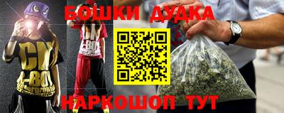 дживик Балашиха