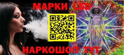 герыч Балашиха