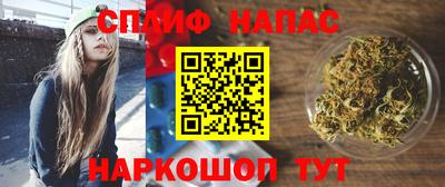 герыч Балашиха