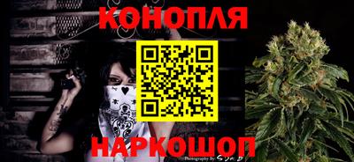дживик Балашиха