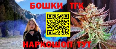 дживик Балашиха