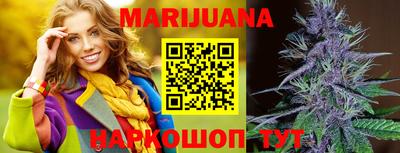 дживик Абинск
